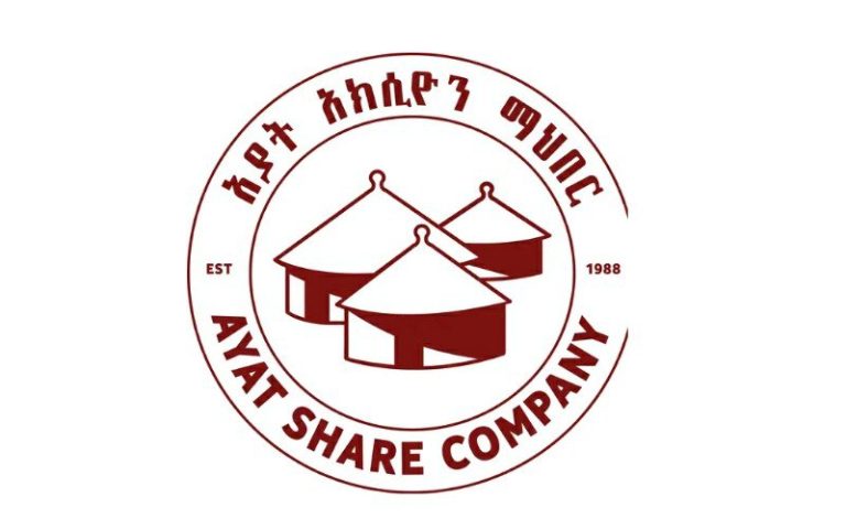 Ayat Share Company Job Vacancy