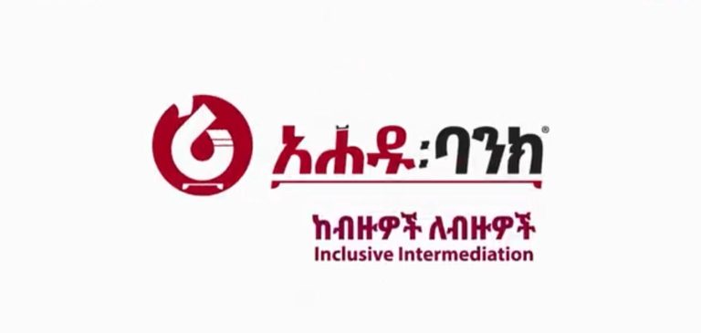 Ahadu Bank