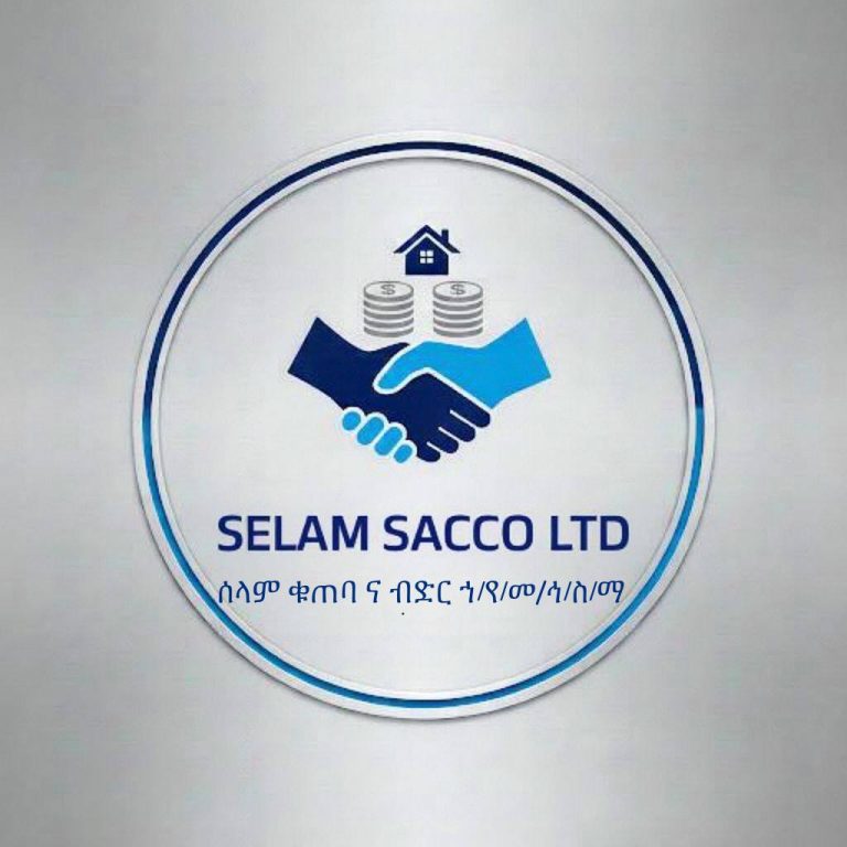Selam SACCOS Job Vacancy 2026