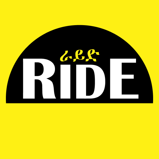 Hybrid Designs (RIDE) Job Vacancy 2026