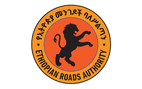 Ethiopia Roads Administration Vacancy 2026