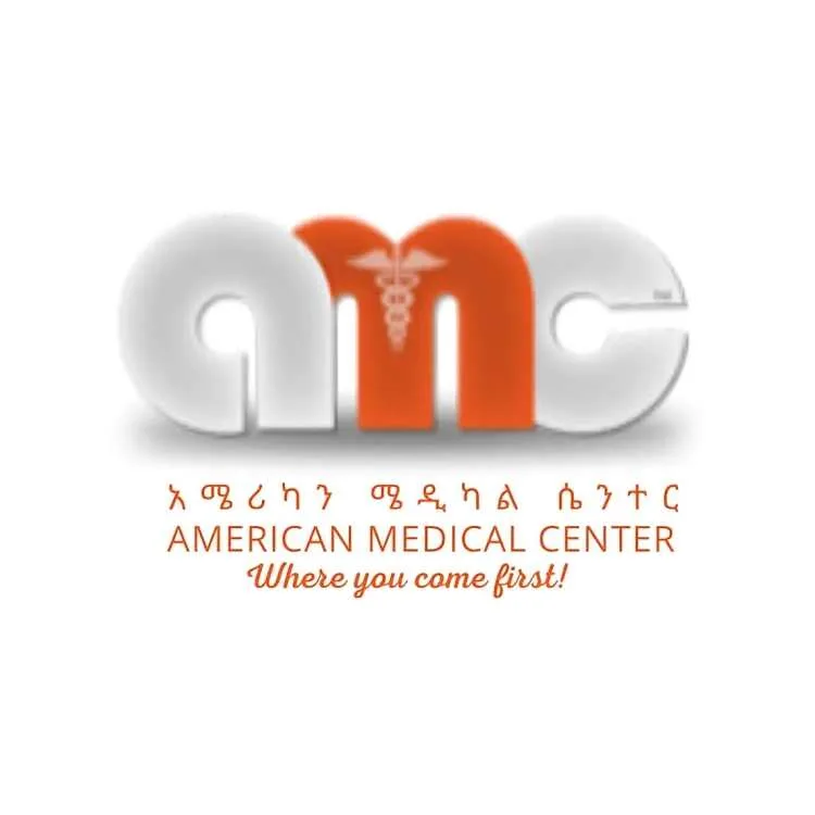 American Medical Center Vacancy 2026