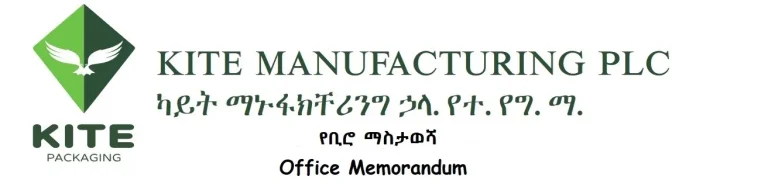 Kite Manufacturing PLC Vacancy 2026