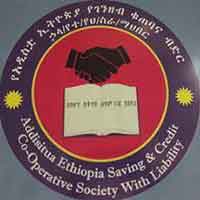 Addisitua Ethiopia new vacancy