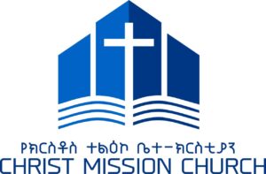 Christ Mission Church Job 