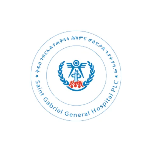 St. Gabriel General Hospital Vacancy 2026