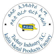 Tsehay Industry Job 