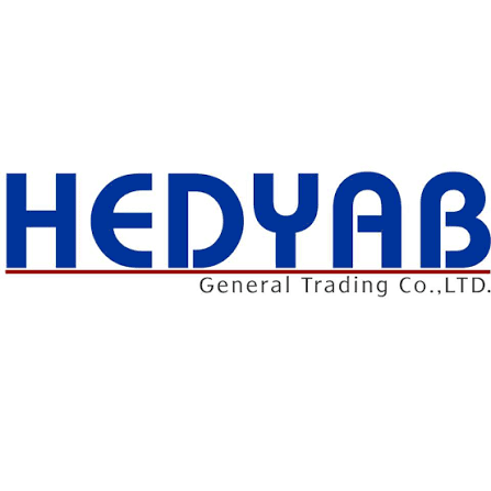 Hudeyeb General Trading Vacancy