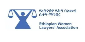 Ethiopian Women 