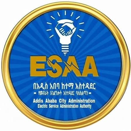 Addis Ababa City Administration Electric