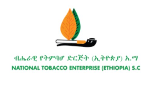 NTE Vacancy