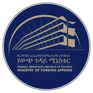 Ministry of Foreign Affairs Vacancy