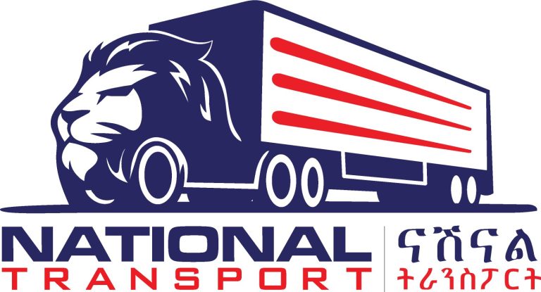 National Transport PLC Job Vacancy